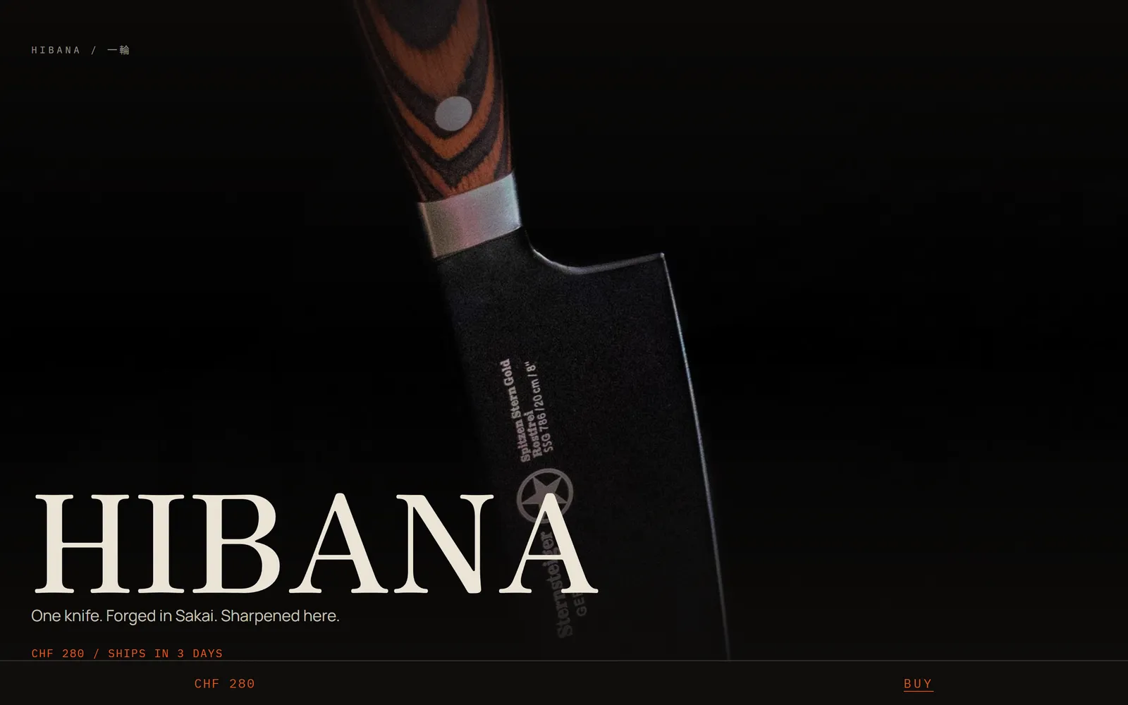 Hibana — Single-product knife shop, built with Swarmz